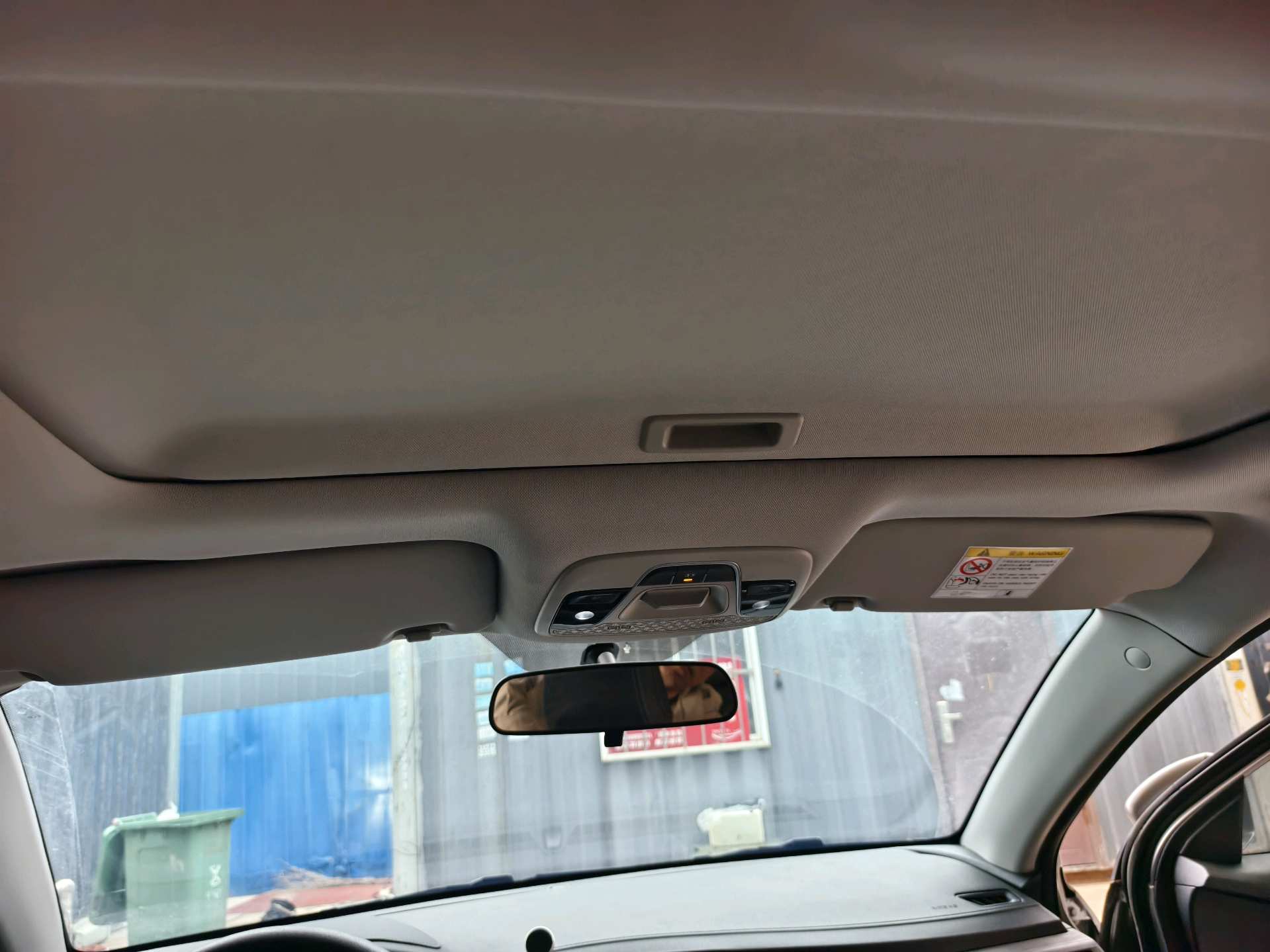 GEELY Emgrand 2022 imagen de coche #6