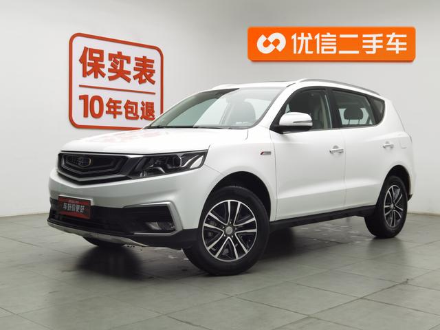 GEELY Vision X6 2018 #25 GEELY Vision X6 2018 car image #25