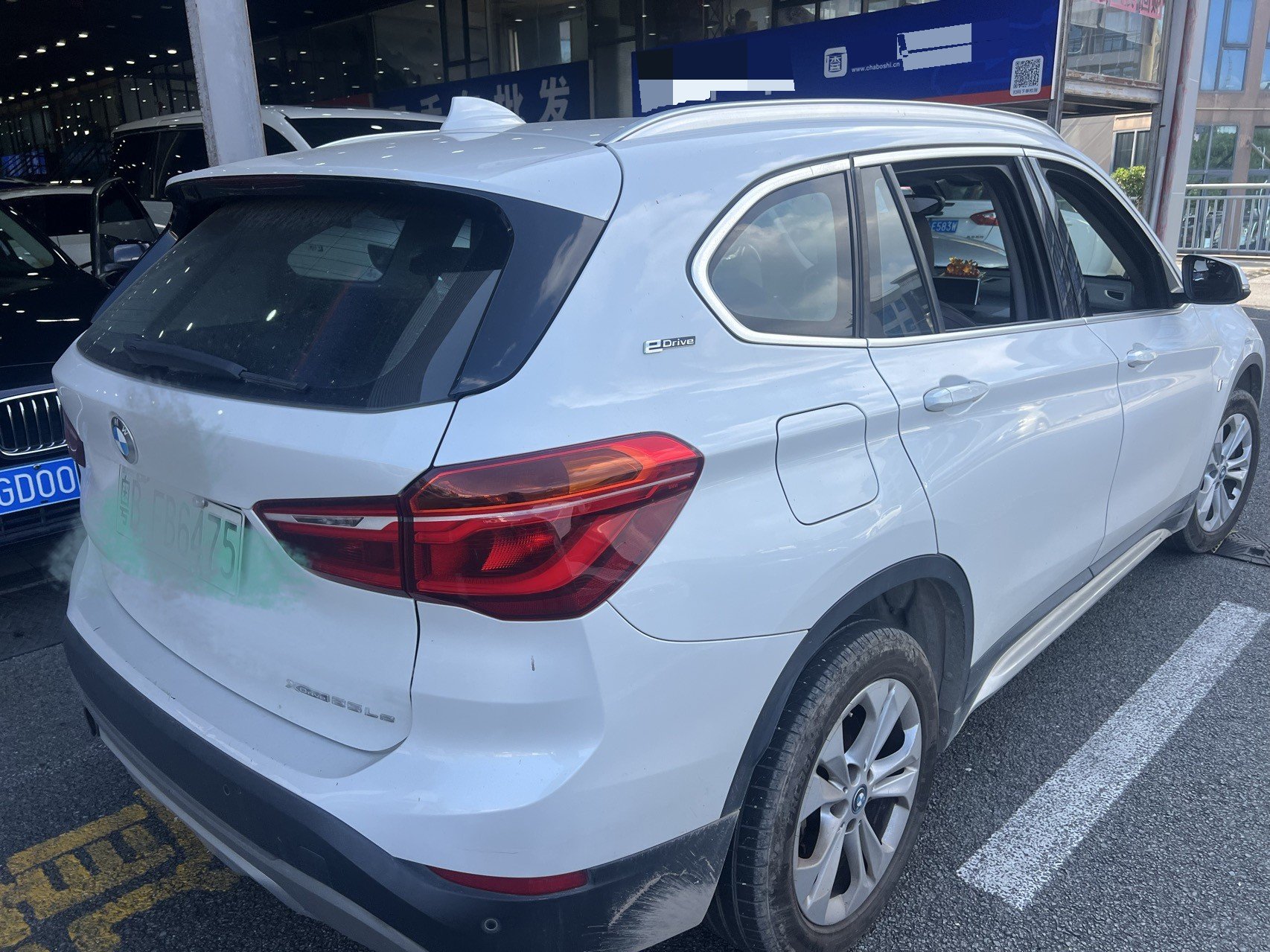 BMW X1 New Energy 2019 car image #8