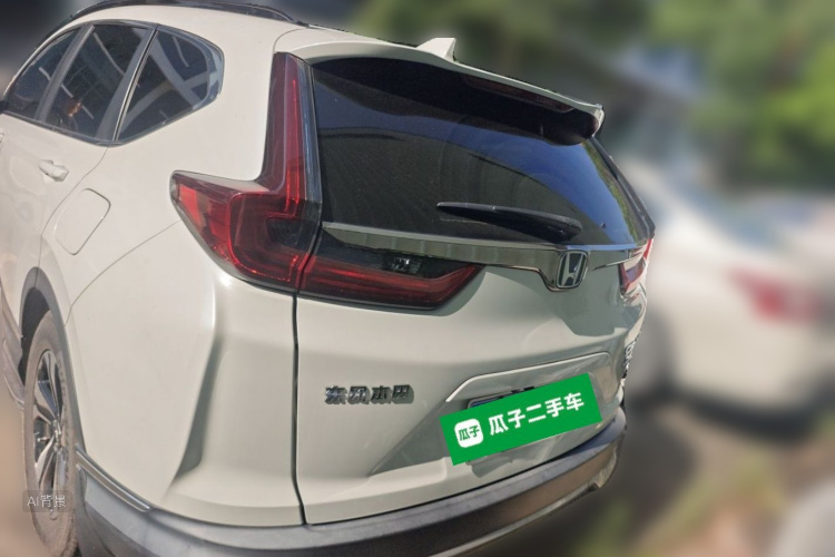 Honda CR-V 2022 #6 Honda CR-V 2022 car image #6