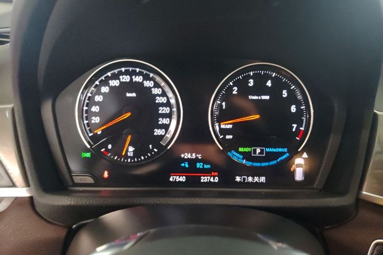 BMW X1 New Energy 2019 #12 BMW X1 New Energy 2019 car image #12