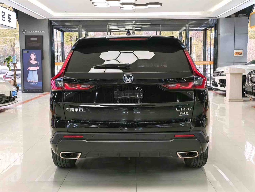 Honda CR-V 2025 car image #5