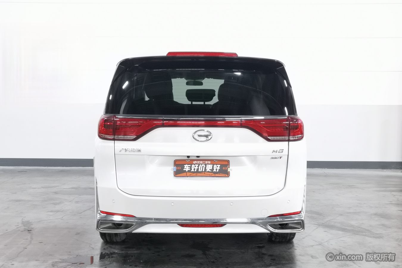 GAC Trumpchi M8 2023 car image #5