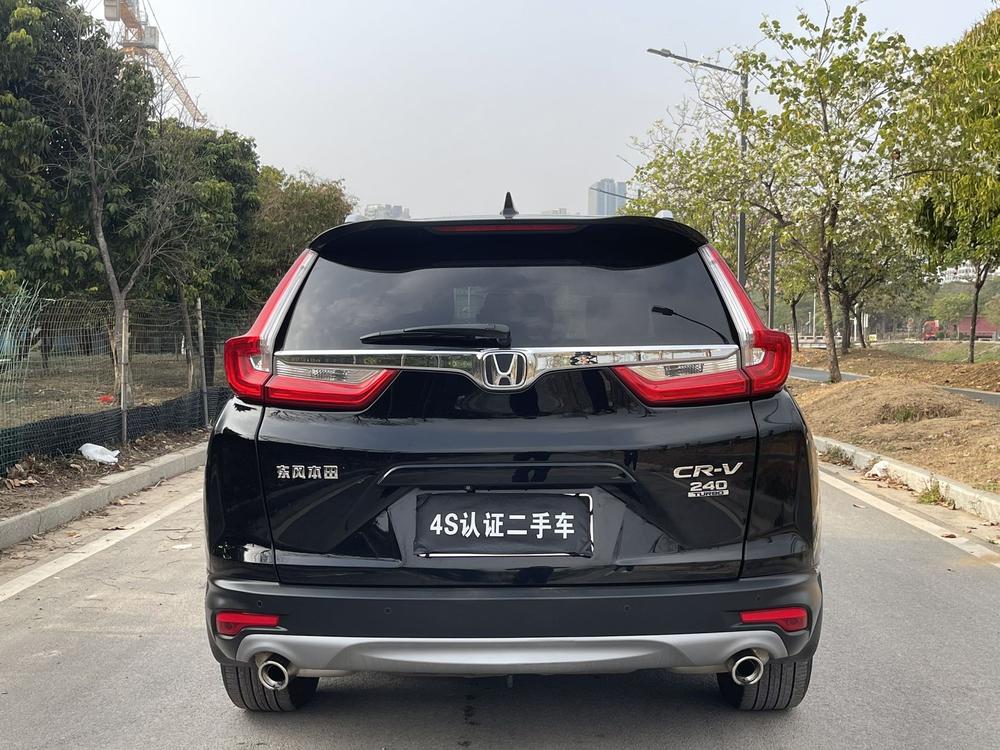 Honda CR-V 2019 car image #5
