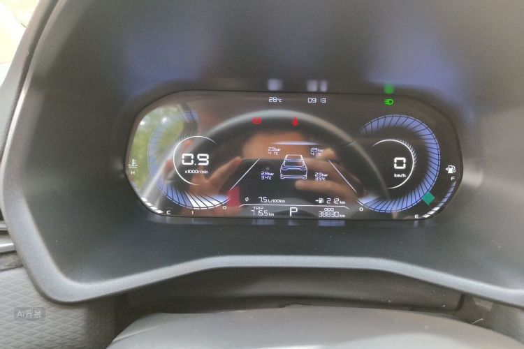GEELY Emgrand 2023 #13 GEELY Emgrand 2023 car image #13