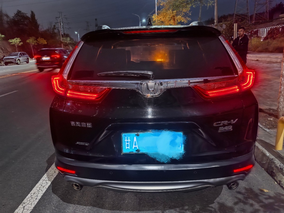 Honda CR-V 2018 #4 Honda CR-V 2018 car image #4