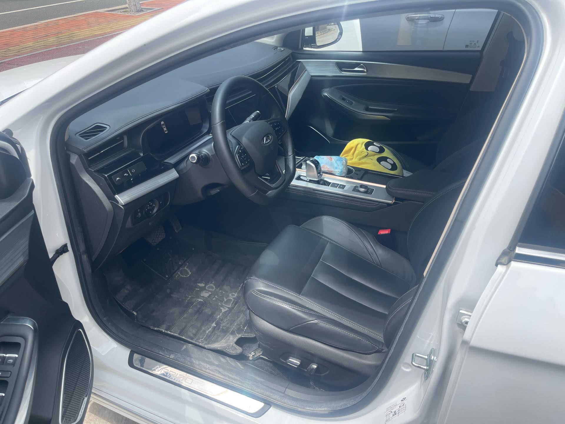 Chery Arrizo 5 Plus 2022 car image #3