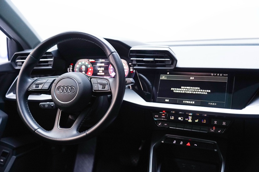 Audi A3 2023 car image #9