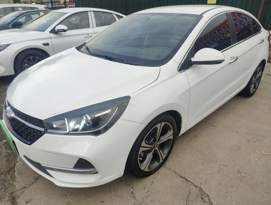 Chery Arrizo 5 2020 car image 