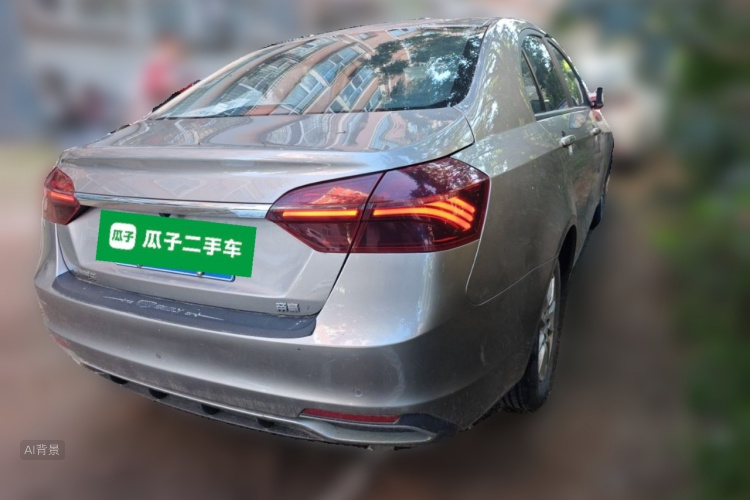 GEELY Emgrand 2020 #7 GEELY Emgrand 2020 car image #7