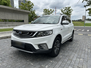 GEELY Vision X6 2017 GEELY Vision X6 2017 car image