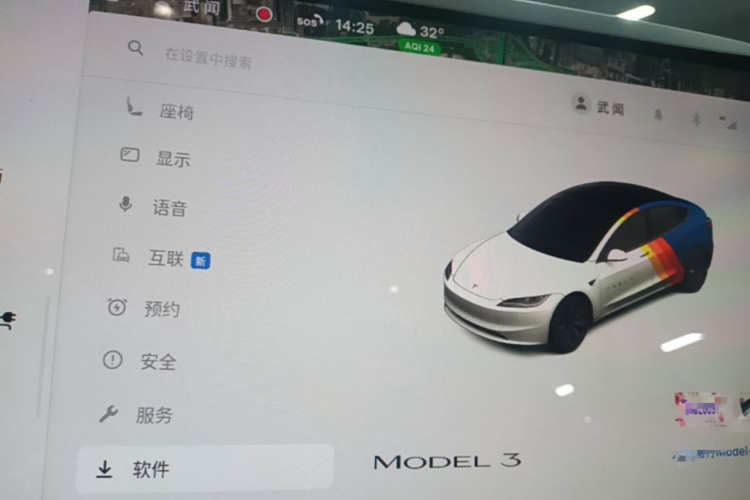 Tesla Model 3 2024 #16 Tesla Model 3 2024 immagine di auto #16