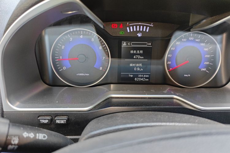 GEELY Emgrand 2015 #14 GEELY Emgrand 2015 car image #14