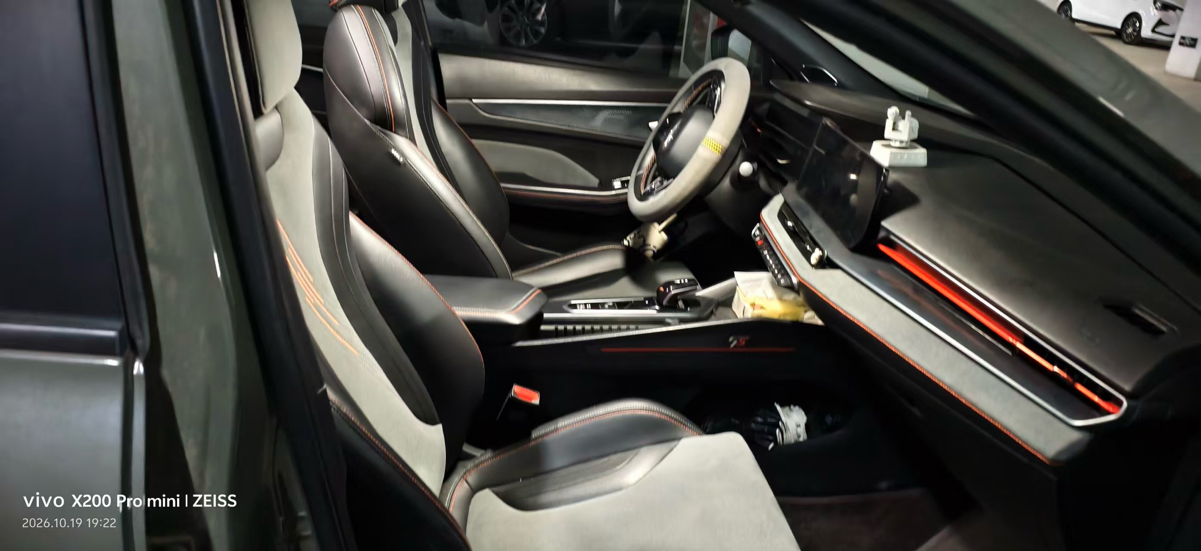 GEELY Binray 2022 car image #6