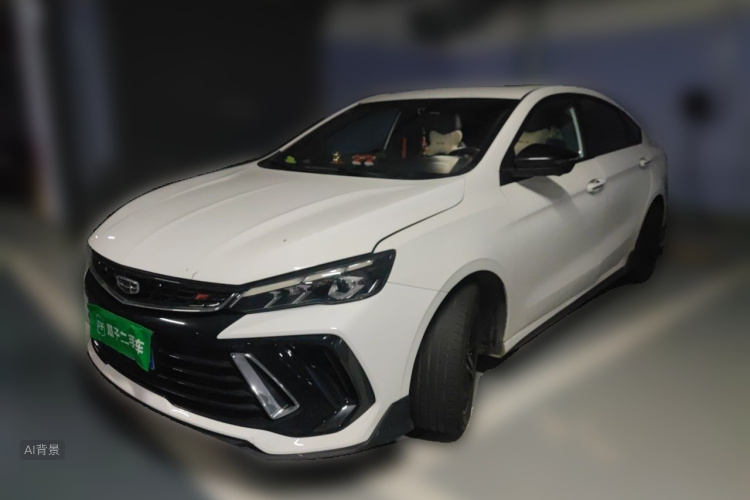 GEELY Binray 2022 #2 GEELY Binray 2022 imagen de coche #2