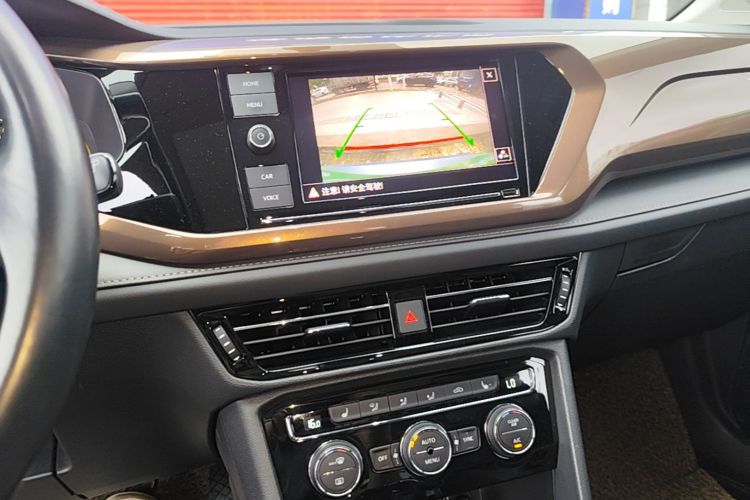Volkswagen Tharu 2019 car image #17
