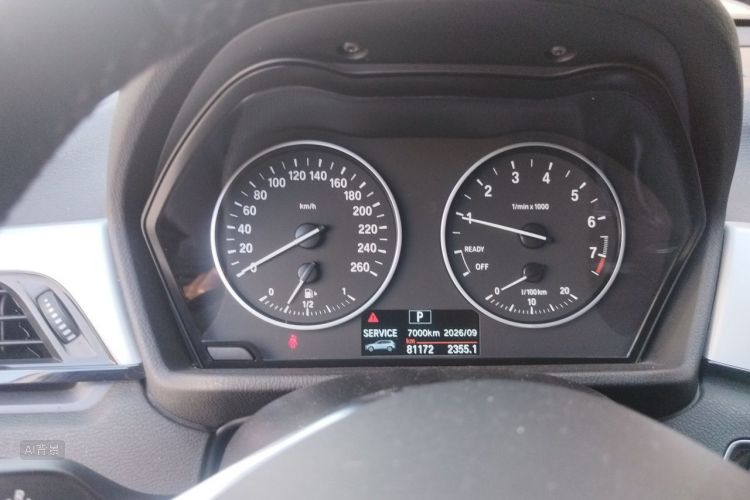 BMW X1 2017 car image #13