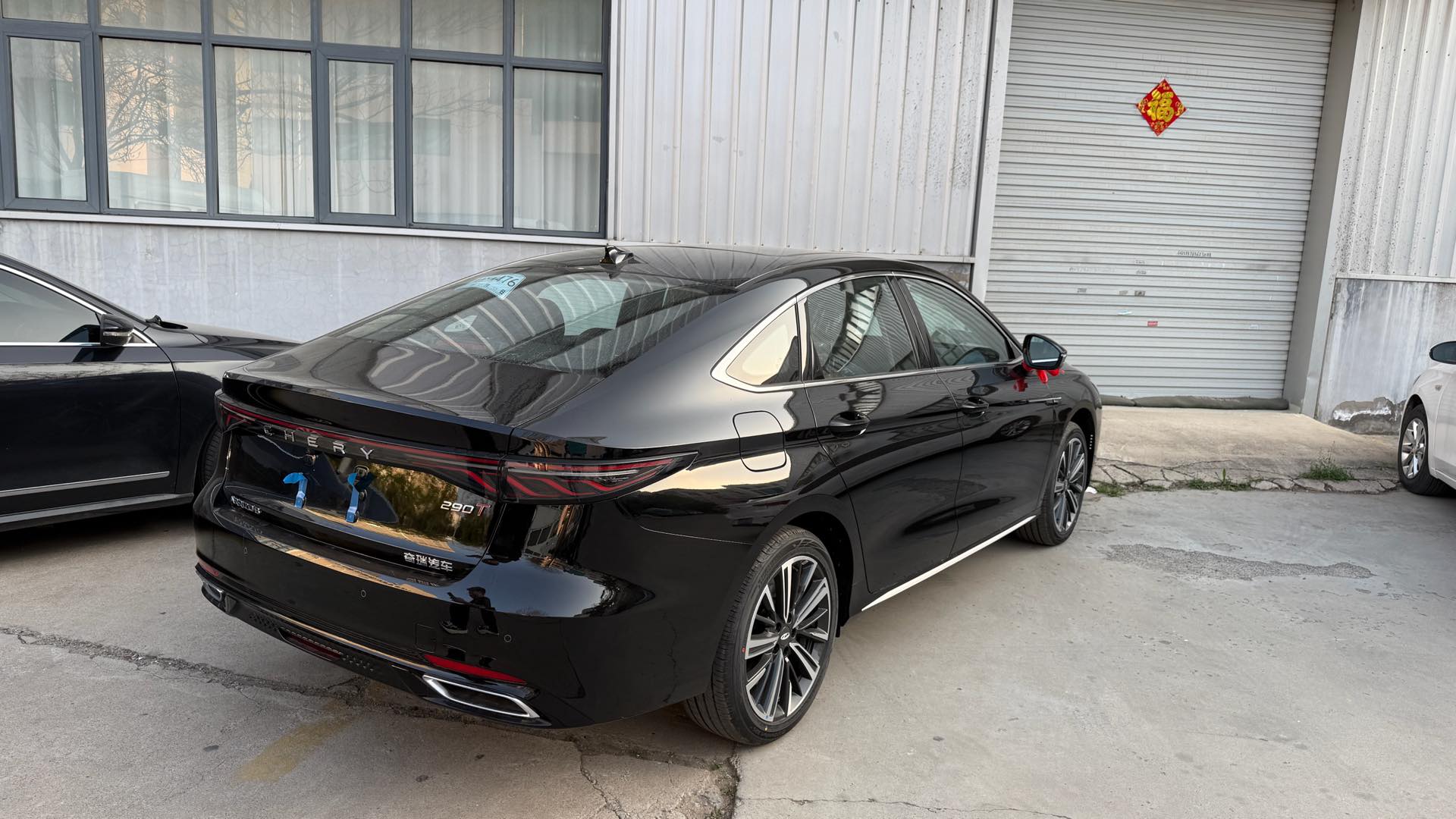 Chery Arrizo 8 Pro 2026 car image #5