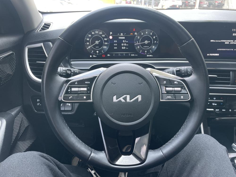 Kia Seltos 2024 image de voiture #20