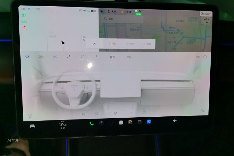 Tesla Model 3 2020 #15 Tesla Model 3 2020 car image #15