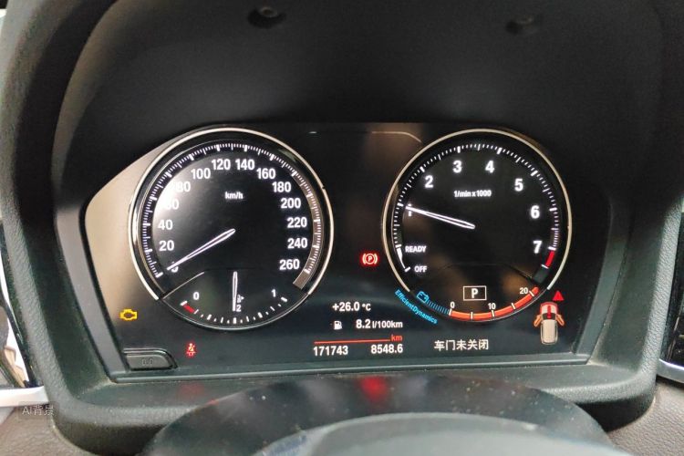 BMW X1 2021 #13 BMW X1 2021 immagine di auto #13