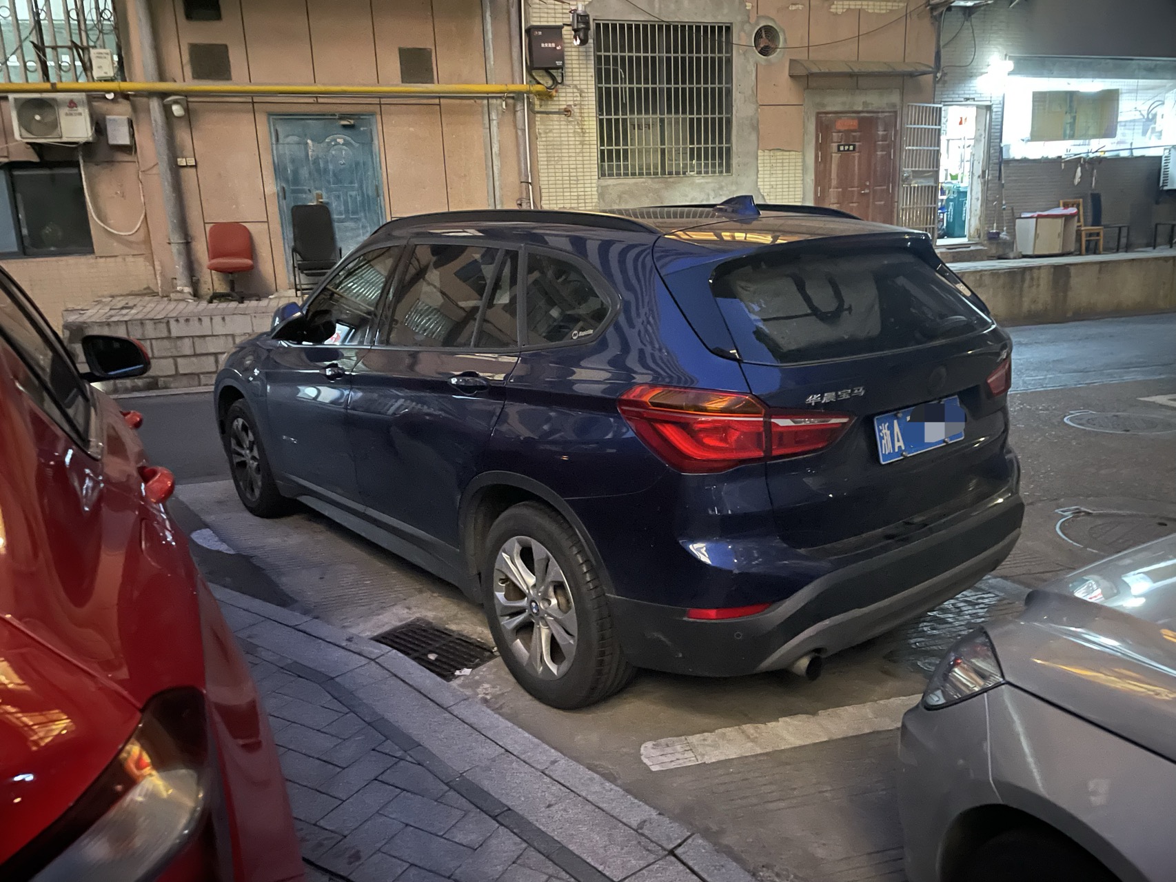 BMW X1 2017 #4 BMW X1 2017 imagen de coche #4