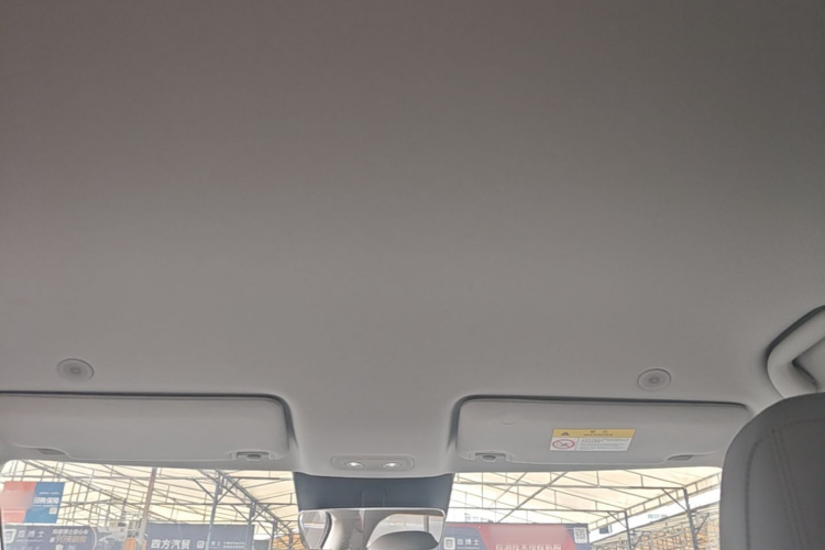 BYD YuanUP 2025 car image #18