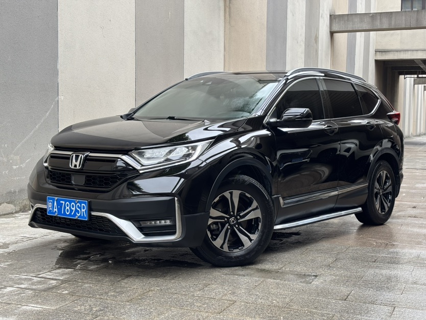 Honda CR-V 2020 Honda CR-V 2020 car image