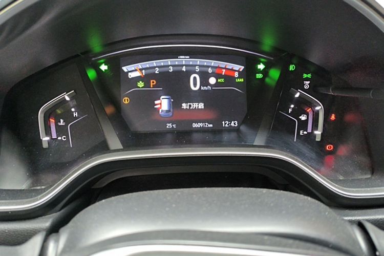 Honda CR-V 2022 #8 Honda CR-V 2022 car image #8