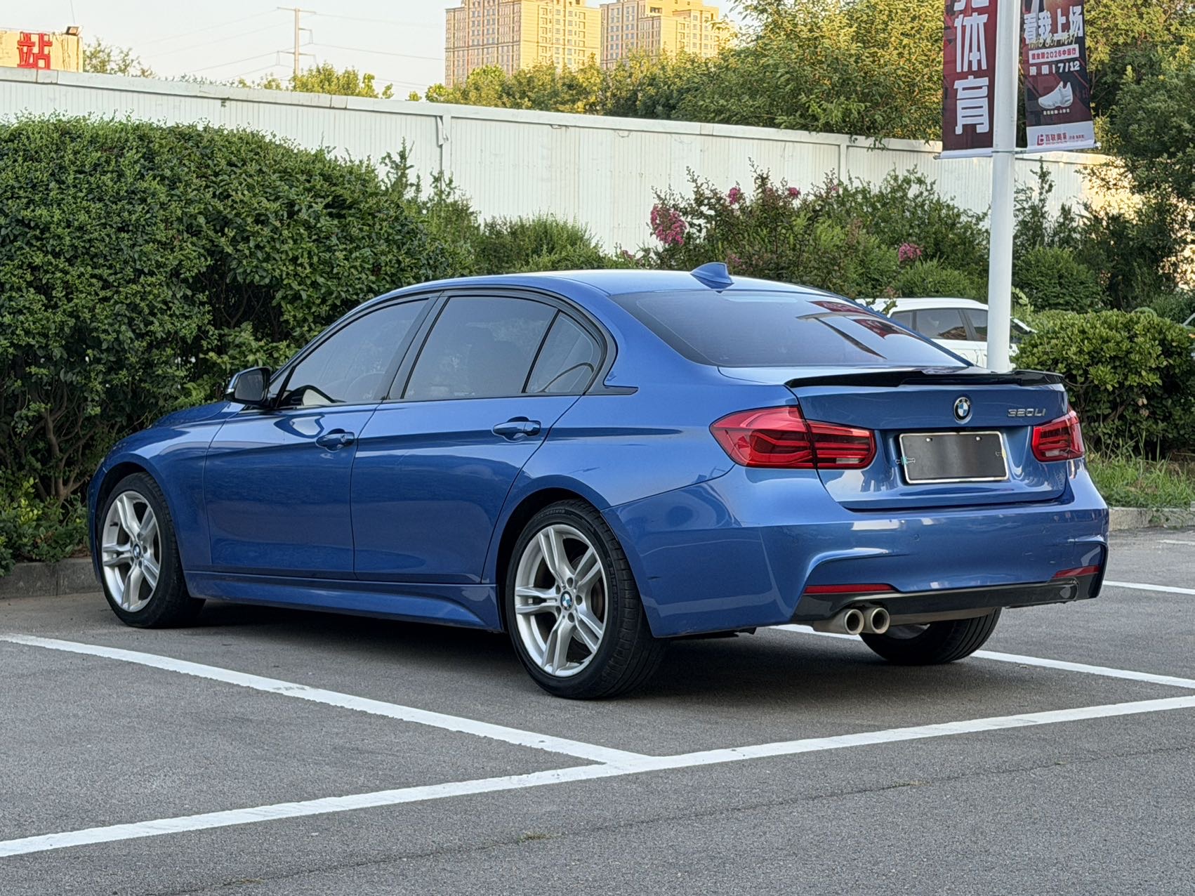 BMW 3 Series 2019 #7 BMW 3 Series 2019 car image #7