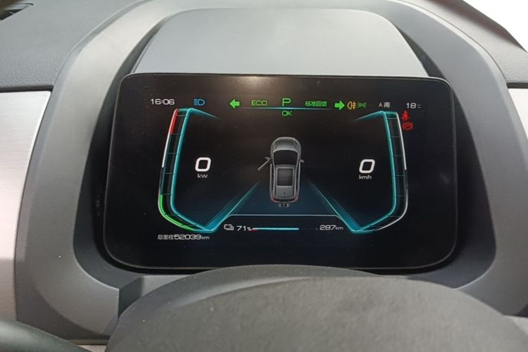 BYD Yuan Pro 2023 #16 BYD Yuan Pro 2023 immagine di auto #16