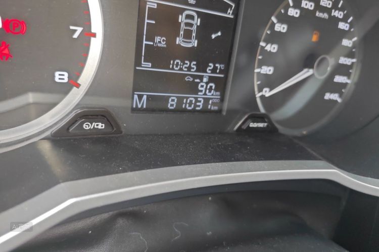 GEELY Emgrand GS 2017 #14 GEELY Emgrand GS 2017 صورة سيارة #14