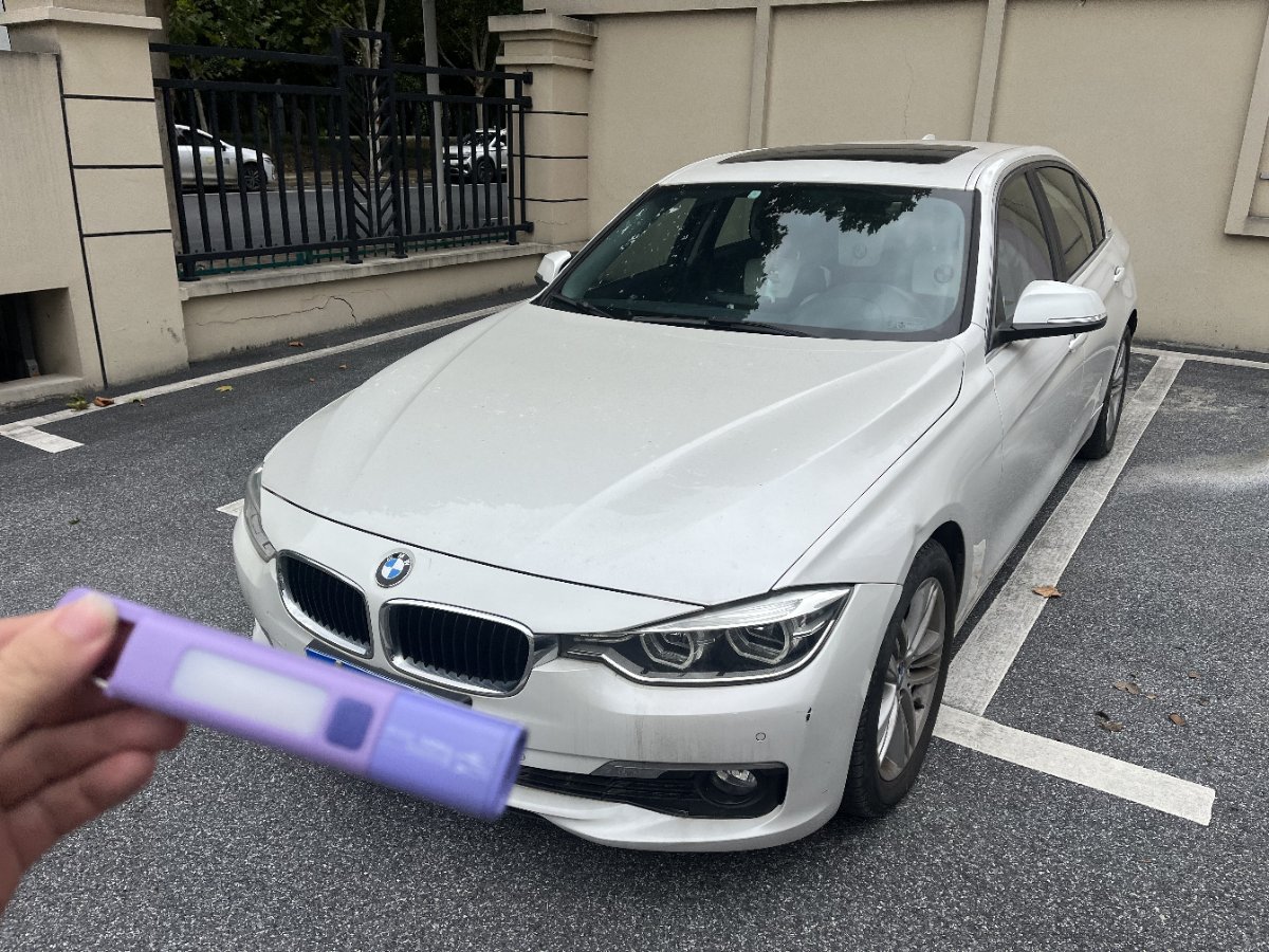 BMW 3 Series 2017 car image #2