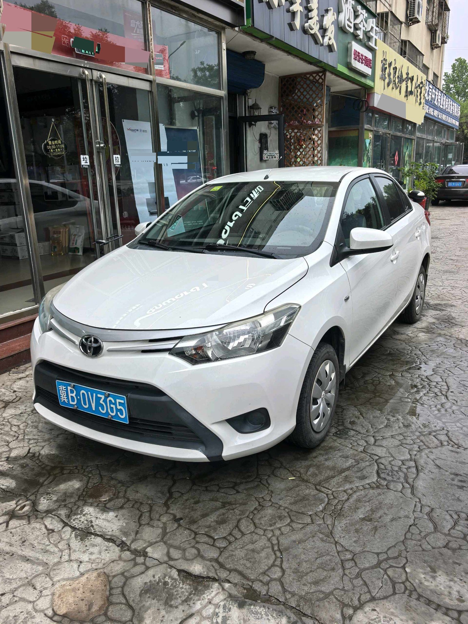 Toyota Vios 2016 Toyota Vios 2016 car image