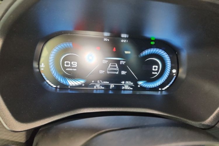 GEELY Emgrand 2022 car image #12
