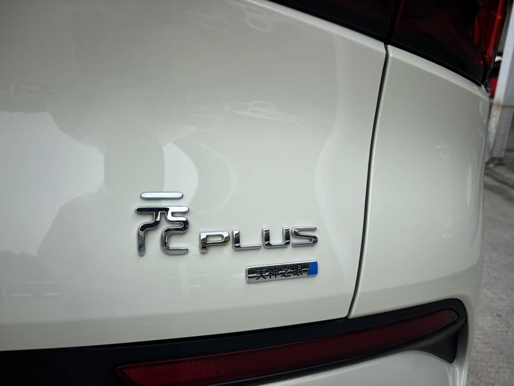 BYD Yuan Plus 2025 #7 BYD Yuan Plus 2025 изображение автомобиля #7