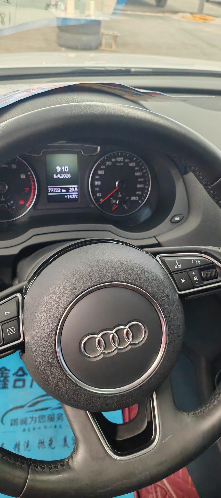 2019 immagine di auto #12