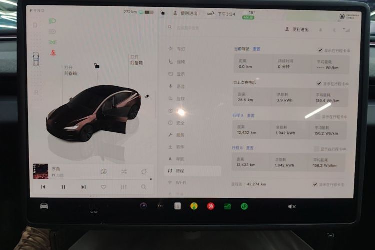Tesla Model 3 2024 #12 Tesla Model 3 2024 car image #12