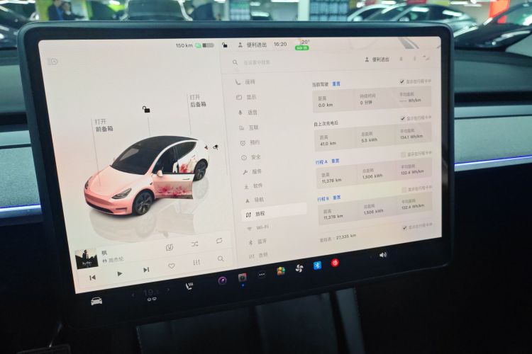 Tesla Model Y 2024 #16 Tesla Model Y 2024 car image #16