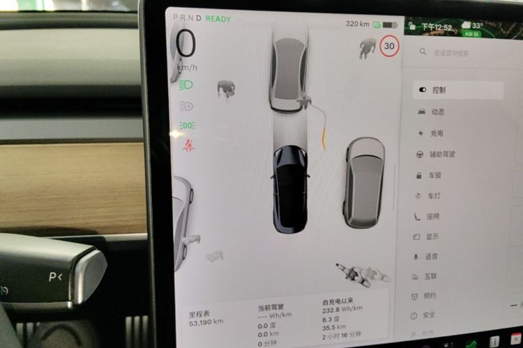 Tesla Model 3 2022 #13 Tesla Model 3 2022 car image #13