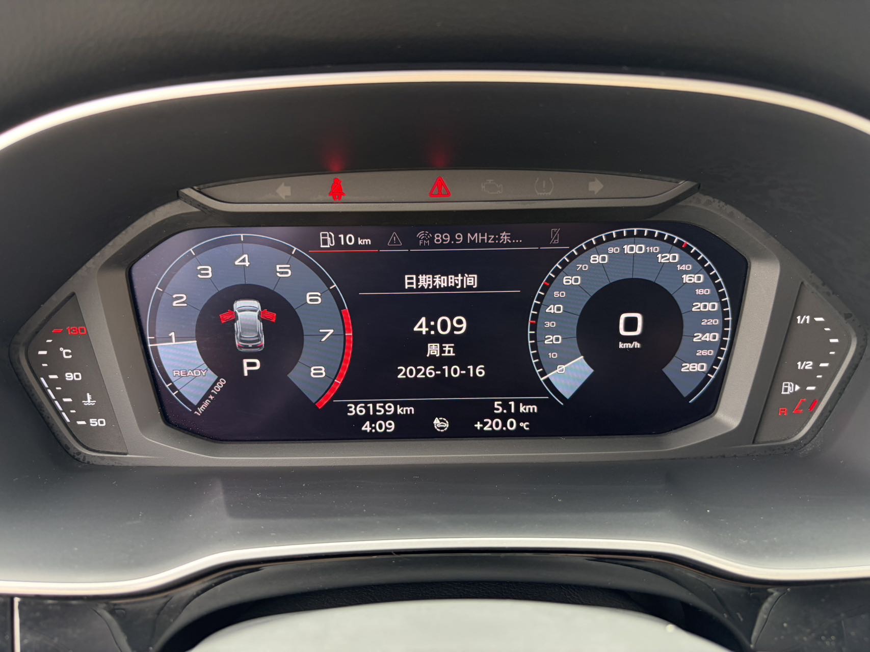Audi Q3 2020 immagine di auto #11