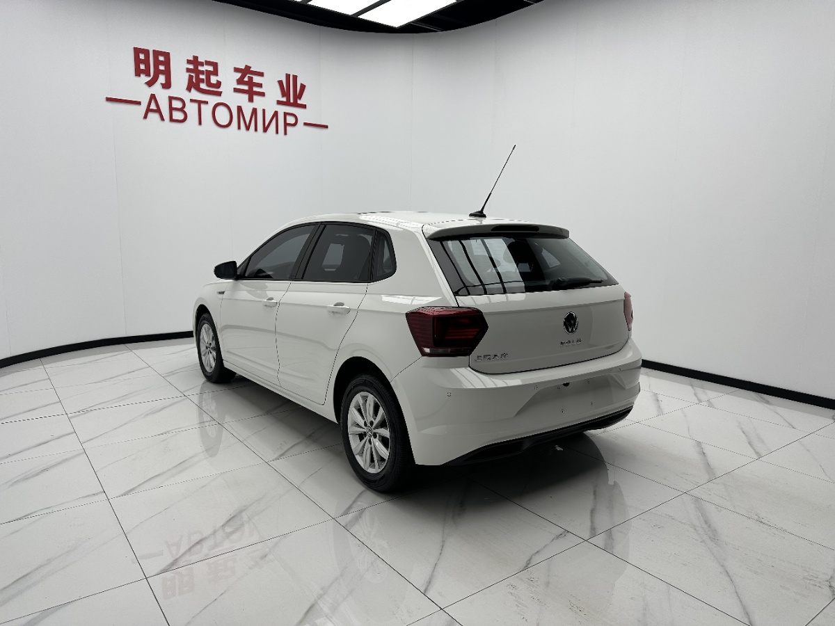 Volkswagen Polo 2022 #8 Volkswagen Polo 2022 car image #8