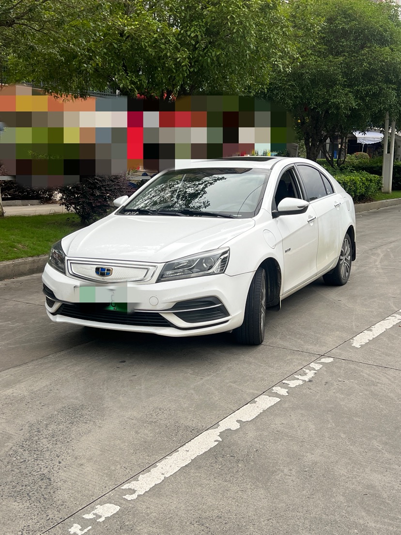 GEELY Emgrand New Energy 2018 car image 