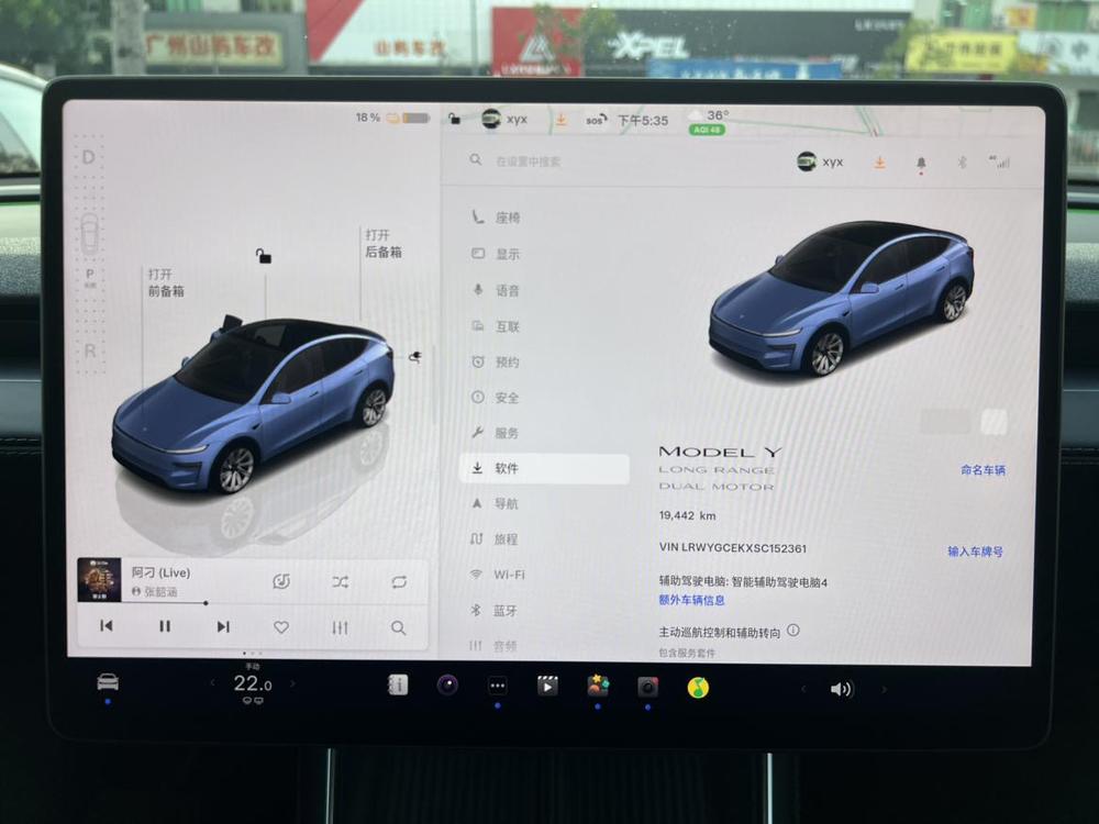 Tesla Model Y 2025 #13 Tesla Model Y 2025 immagine di auto #13