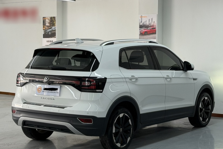 Volkswagen Tacqua 2021 car image #6