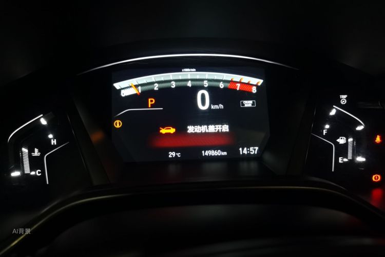 Honda CR-V 2018 изображение автомобиля #13
