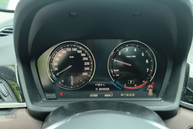 BMW X1 2021 car image #13