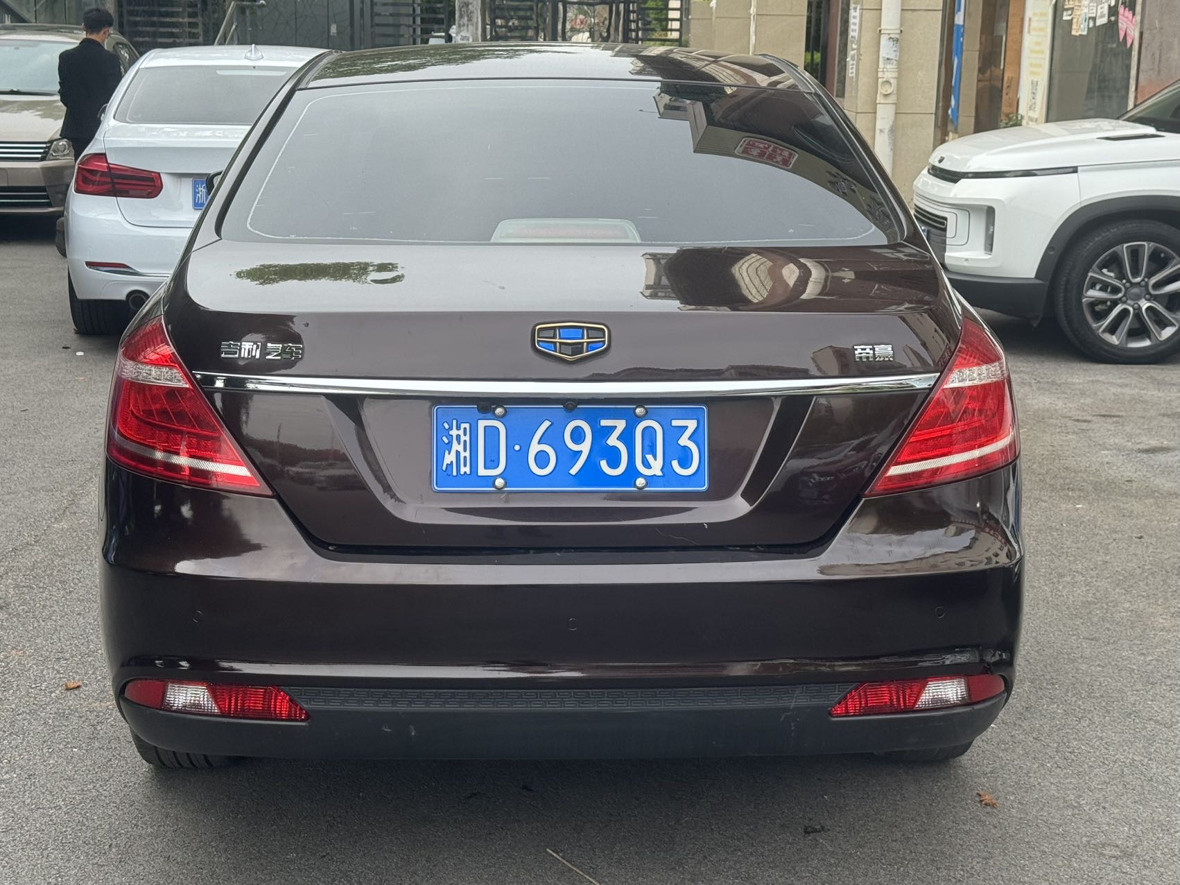 GEELY Emgrand 2016 car image #8