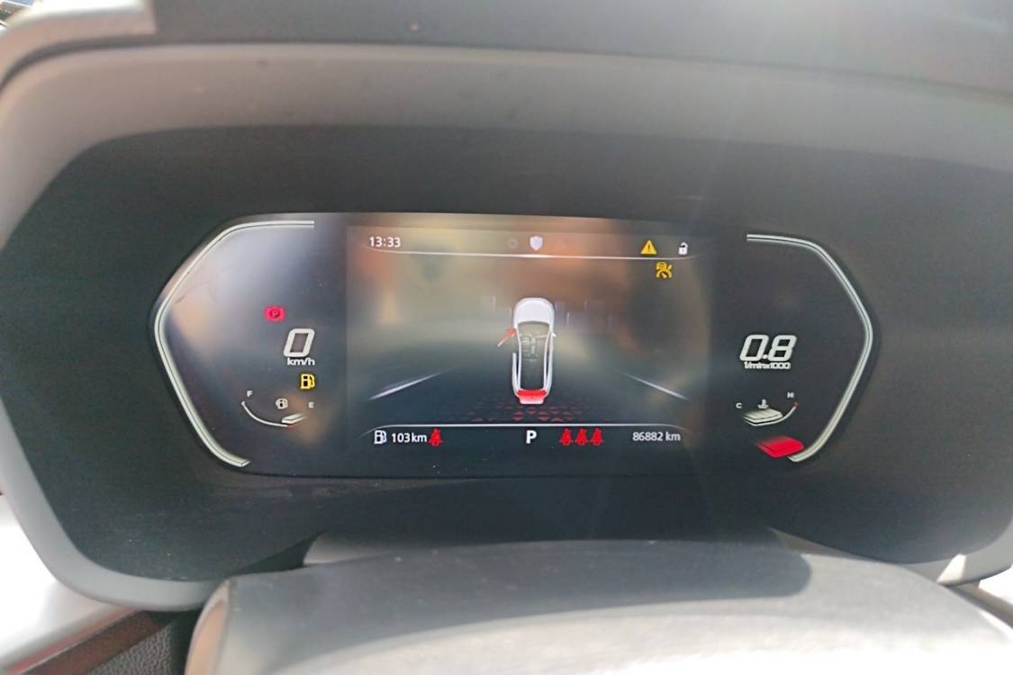 MG 5 2021 image de voiture #24