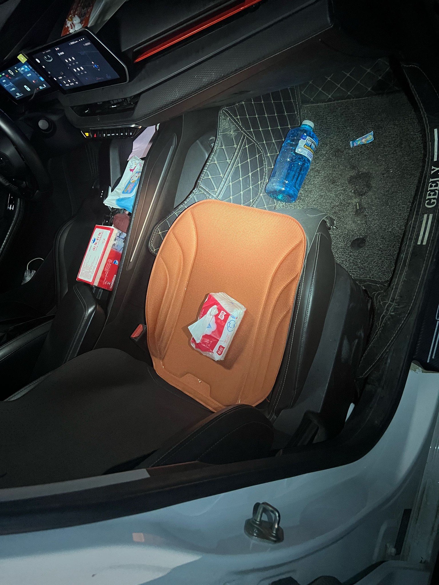 GEELY Binray 2023 #4 GEELY Binray 2023 car image #4